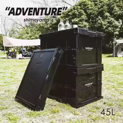 SHIMOYAMA Multi-purpose Durable PP Black 50L Camping Gear Large Collapsible Storage Bin Container With Side Open Mouth