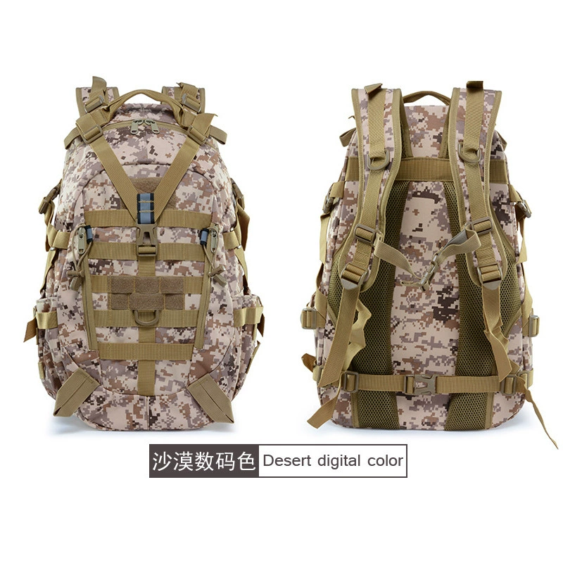 Men's Camouflage Hiking & Cross-country Camping Backpack – Tactical Sports Outdoor Travel Bag