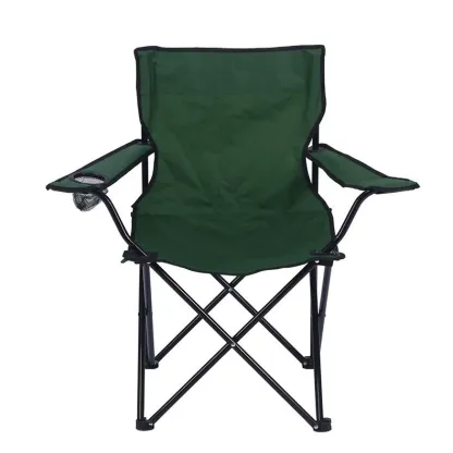 Armchair Portable Camping Beach Fishing Stool Ultralight Backrest Folding Chair