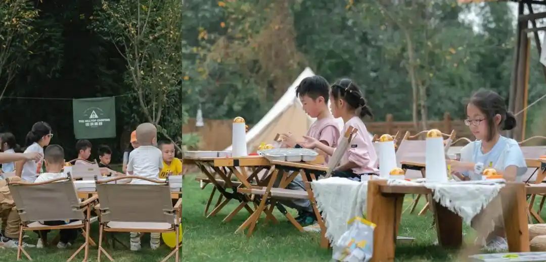 Outdoor activities for children