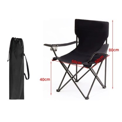Armchair Portable Camping Beach Fishing Stool Ultralight Backrest Folding Chair