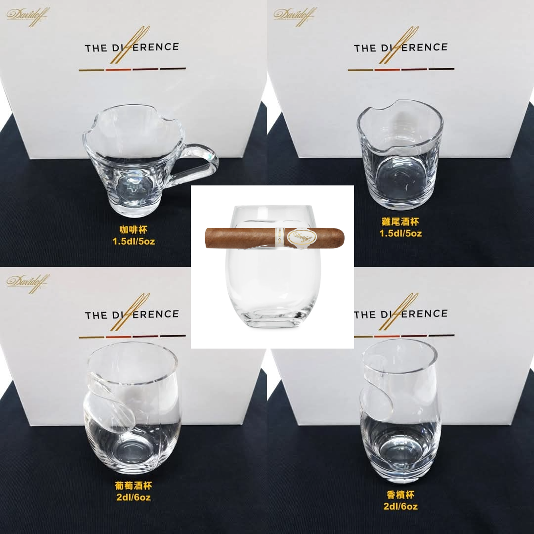 Japan Whiskies (Yoichi, Miyagikyo, Taketsuru, Nikka Days, Nikka Barrel) + set of 4 x Davidoff Cigar Glasses