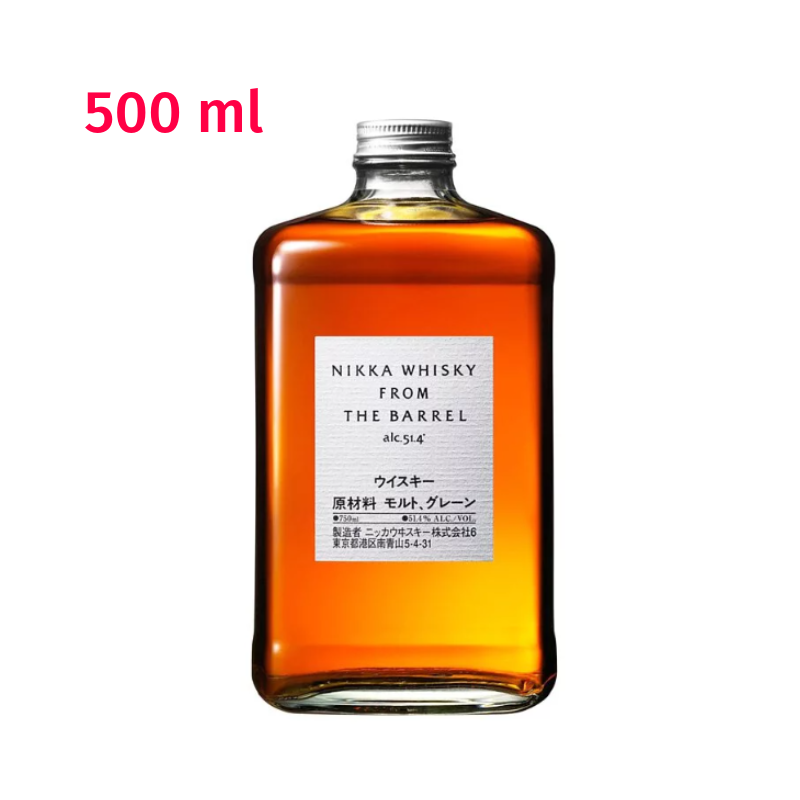 Nikka Whisky From The Barrel