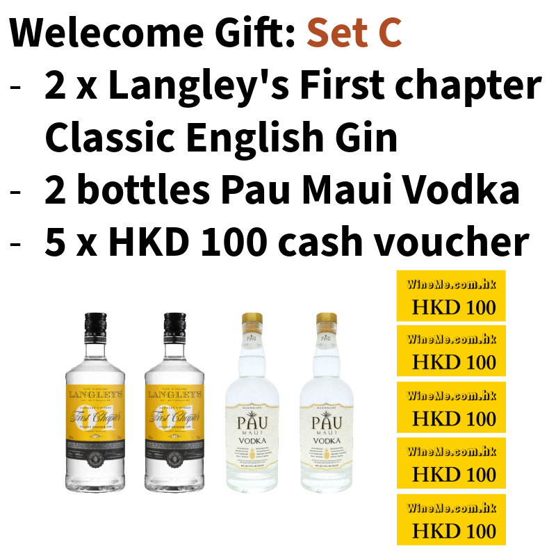 WineMe HK Membership (Welcome Gift Set C)
