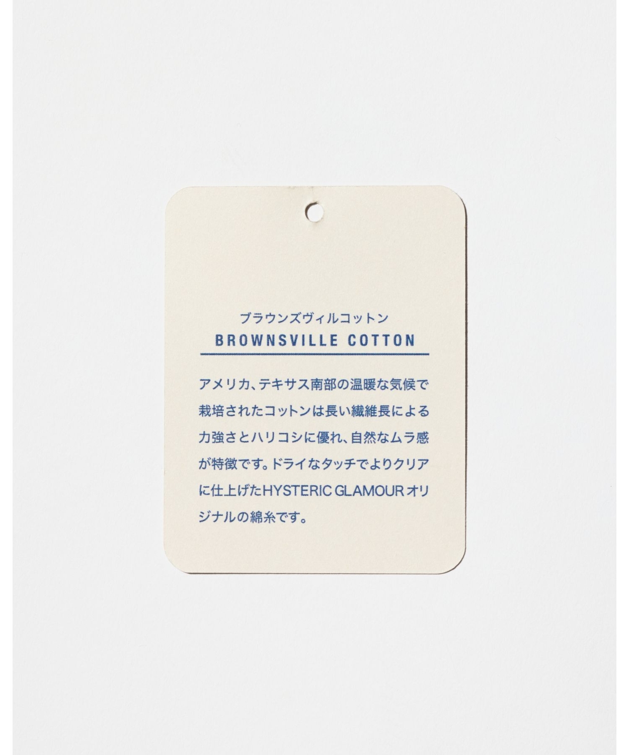 HEAVY HYSTERIC パーカー