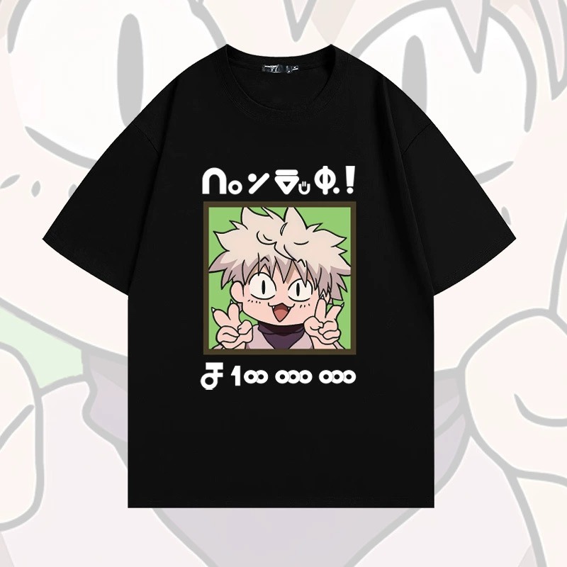 ハンター×ハンター 半袖