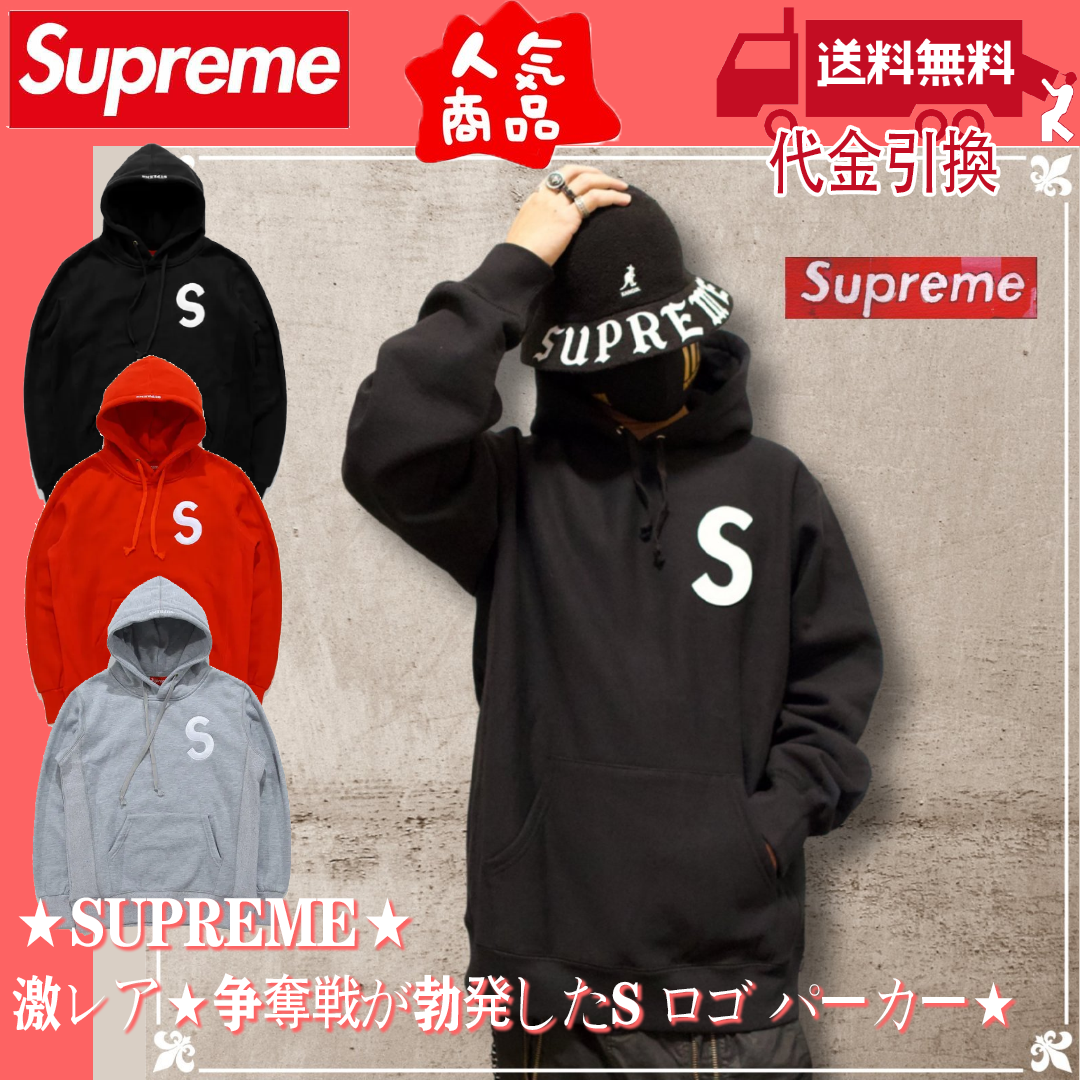 ★Supreme★激レア★争奪戦が勃発したS ロゴ パーカー★