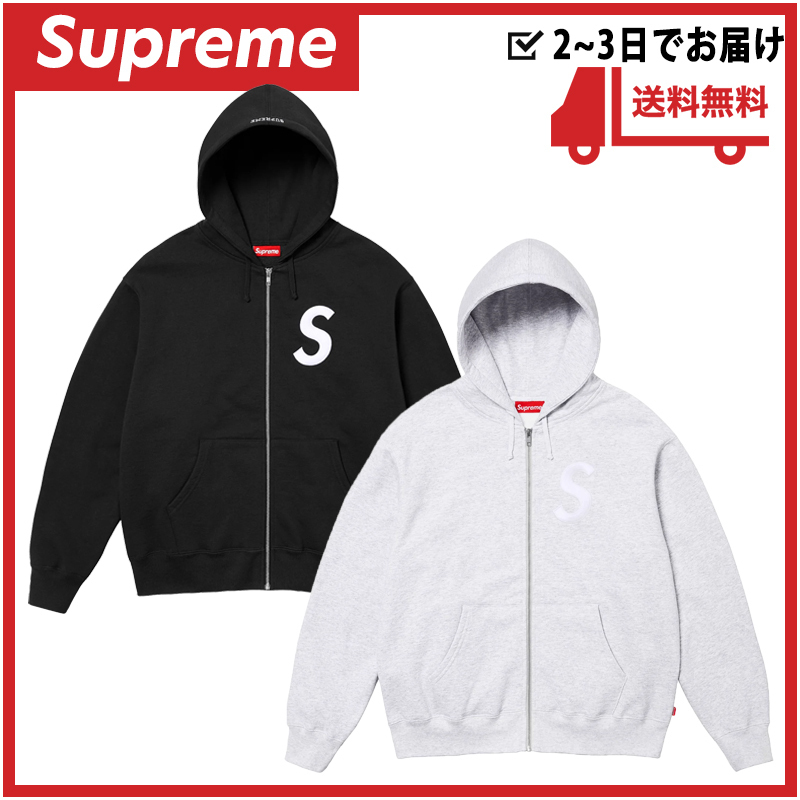 Supreme★定番★Sロゴ ジップアップ スウェットパーカー