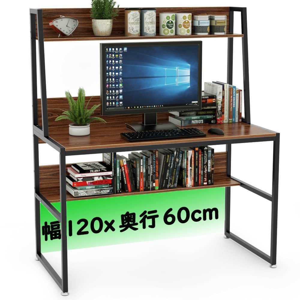 ゲーミングデスク パソコンデスク ハイタイプ ワークデスク DE WEL 幅120cm 奥行60cm ラック付きデスク テレワーク用 木製 勉強デスク PCデスク デスク 収納ラック付き ワークデスク 机 メラミン加工 省スペース アジャスター付き 学習机 作業机 シンプル 120X60X140cm
