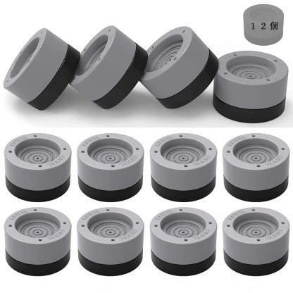 洗濯用防振ゴム DEWEL かさ上げ台 9cm 高さ調整 12点セット ホワイト 継ぎ足し 底上げ 置き台 冷蔵庫 ソファー テーブル こたつ ベッドの高さあげ 水たまり防止 安定性 耐久性