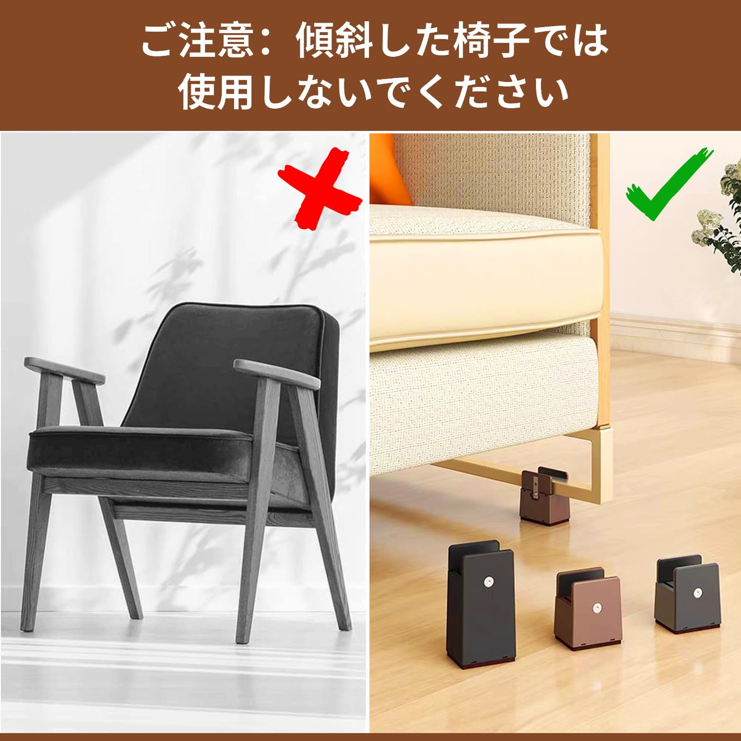 DEWEL こたつあし 継ぎ足し テーブル 脚 高さを上げる 4個セット 継ぎ足 机 高さ調整 0mm~50mm幅調節 机 たかさ調節 高さ5cm/10cm テーブル脚台