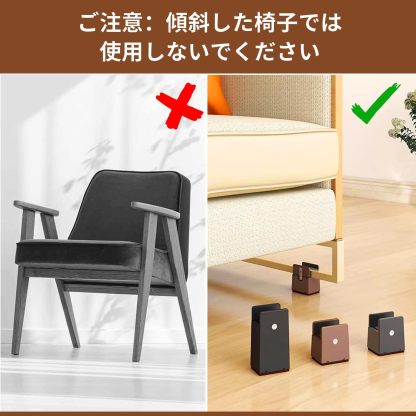 DEWEL こたつあし 継ぎ足し テーブル 脚 高さを上げる 4個セット 継ぎ足 机 高さ調整 0mm~50mm幅調節 机 たかさ調節 高さ5cm/10cm テーブル脚台