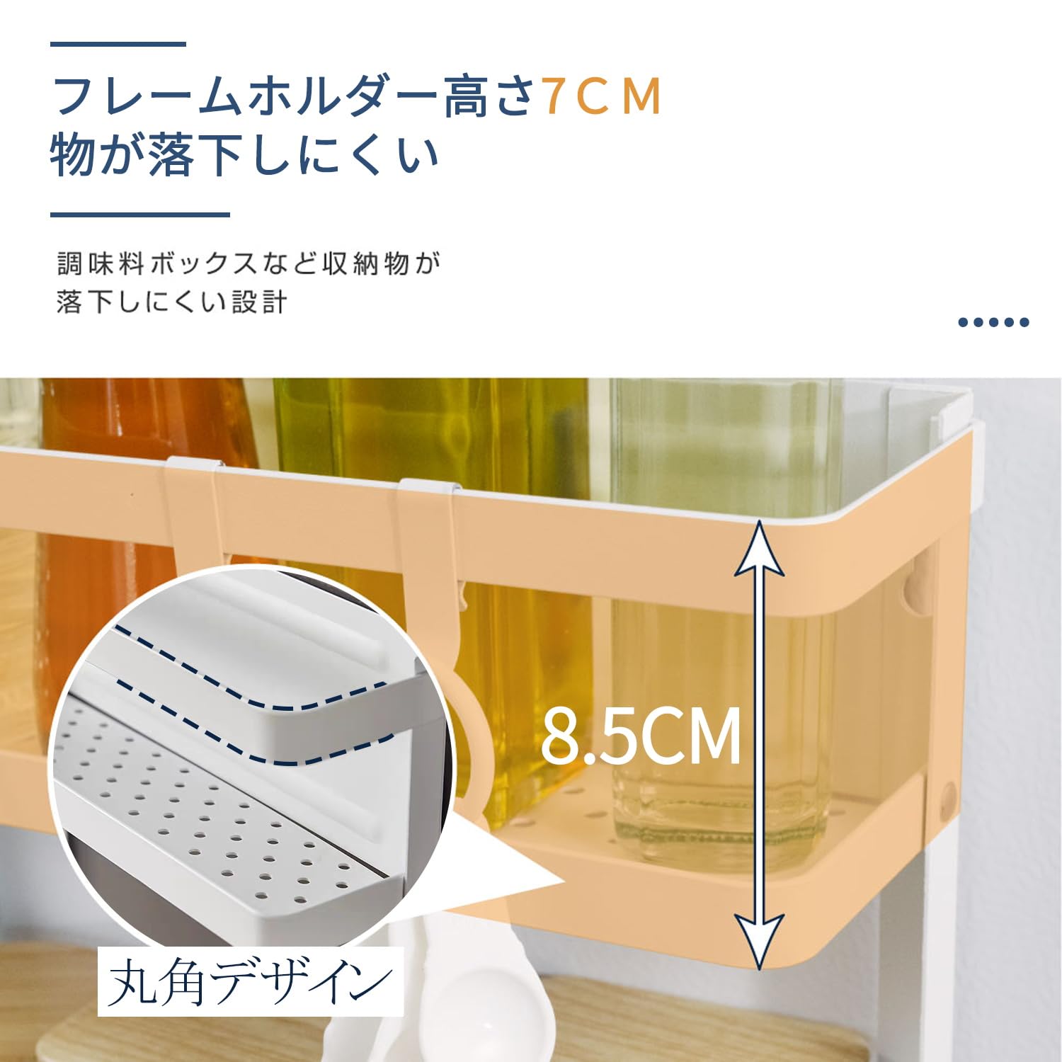 マグネットラック DEWEL折り畳み式 強い磁気吸着 ダブル冷蔵庫サイドラック 調味料ラック 収納 耐荷重 15 kg 32*28.5*8CM 取り外し可能なベゼル