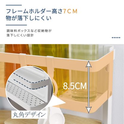 マグネットラック DEWEL折り畳み式 強い磁気吸着 ダブル冷蔵庫サイドラック 調味料ラック 収納 耐荷重 15 kg 32*28.5*8CM 取り外し可能なベゼル