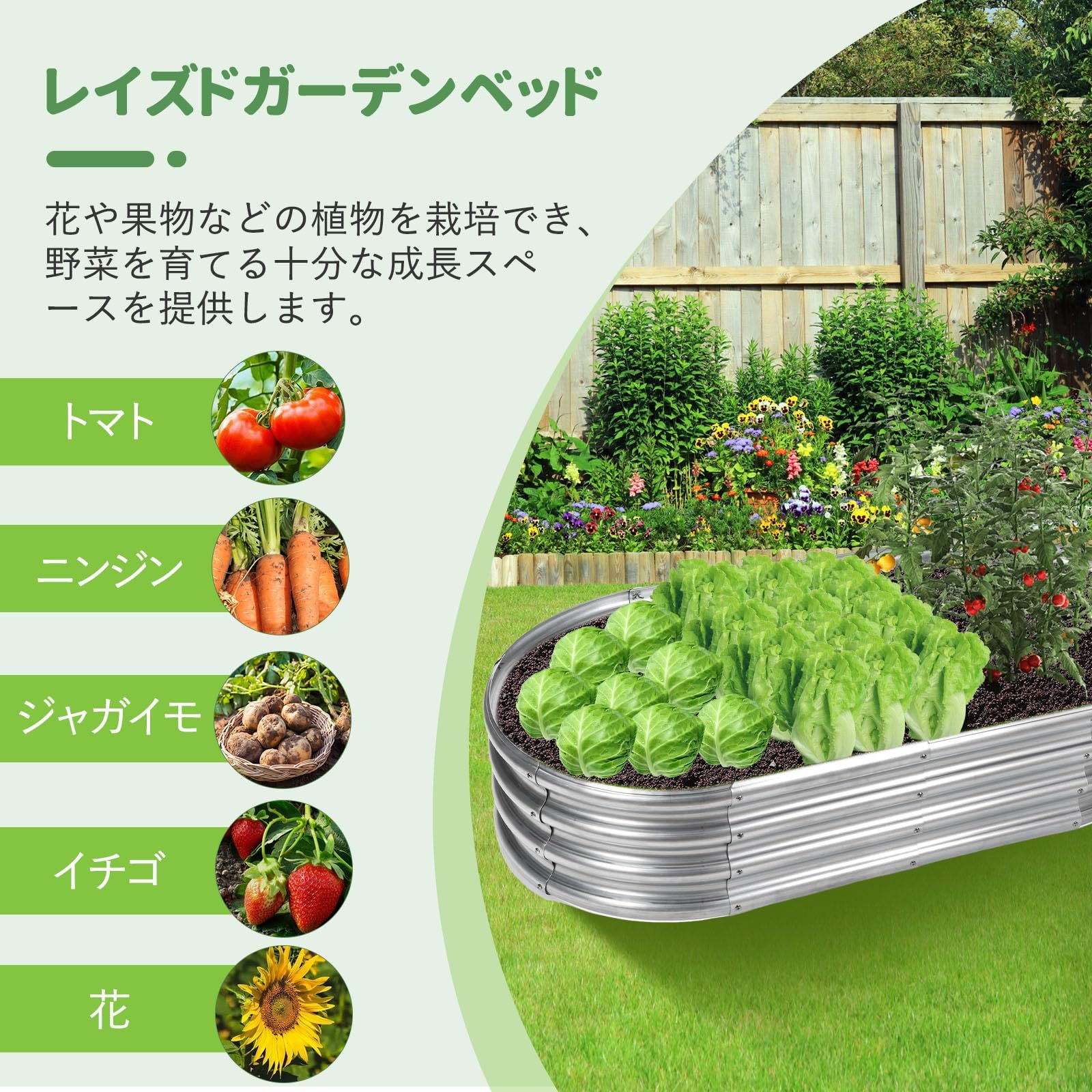DEWEL レイズドガーデンベッド 亜鉛メッキ プランターボックス ガーデン 金属製 ガーデンベッド ガーデンボックス プランター 工具不要 屋外 野菜用 植物 花 (シルバー, 150x60x28cm)