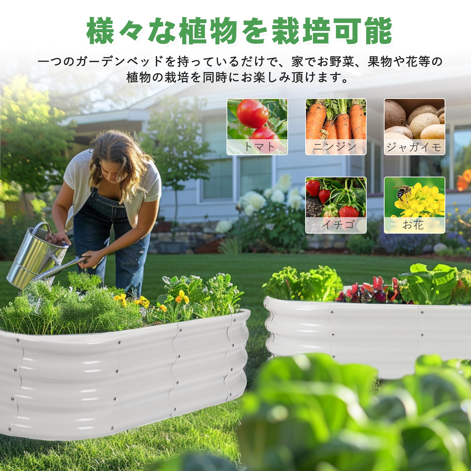 レイズドベッド 家庭菜園 亜鉛メッキ 幅150×奥行60×高さ28cm ガーデンベッド プランター 大型 ガーデンフレーム 屋外 ガーデンボックス ガーデニング 金属製 レイズドガーデンベッド 野菜 花 果物栽培用 花壇 組立簡単 腐敗にくい 耐久性