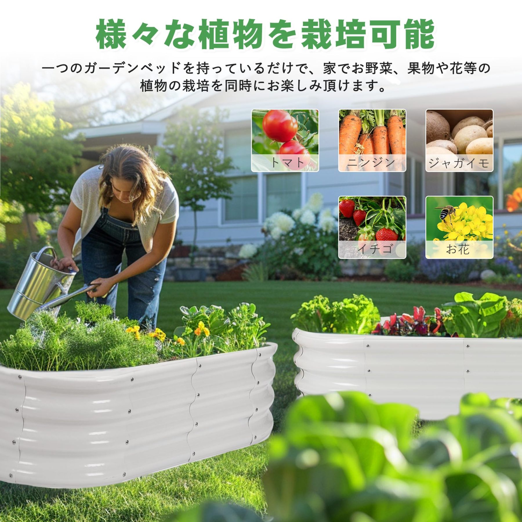 レイズドベッド 家庭菜園 亜鉛メッキ 幅150×奥行60×高さ28cm ガーデンベッド プランター 大型 ガーデンフレーム 屋外 ガーデンボックス ガーデニング 金属製 レイズドガーデンベッド 野菜 花 果物栽培用 花壇 組立簡単 腐敗にくい 耐久性