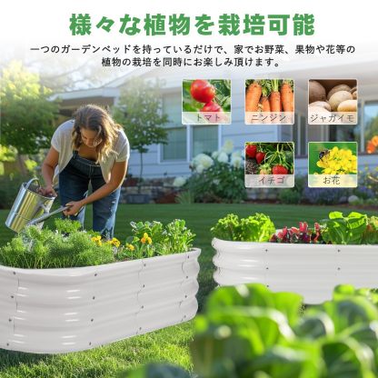 レイズドベッド 家庭菜園 亜鉛メッキ 幅150×奥行60×高さ28cm ガーデンベッド プランター 大型 ガーデンフレーム 屋外 ガーデンボックス ガーデニング 金属製 レイズドガーデンベッド 野菜 花 果物栽培用 花壇 組立簡単 腐敗にくい 耐久性