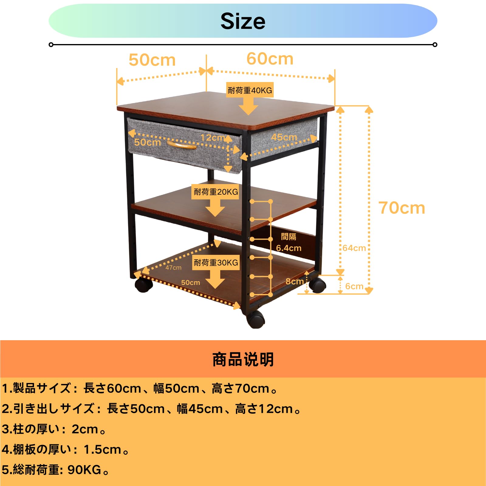 DEWEL プリンター台 キャスター付き 収納 木製 引き出し付き 布製 幅60cm 奥行50cm 高さ70cm 総耐荷重80kg 調整可能 組み立て簡単 オフィス/ホーム用 プリンターラック 木目調 ヴィンテージ調 コピー機台 交換式マット スリム サイド デスク下