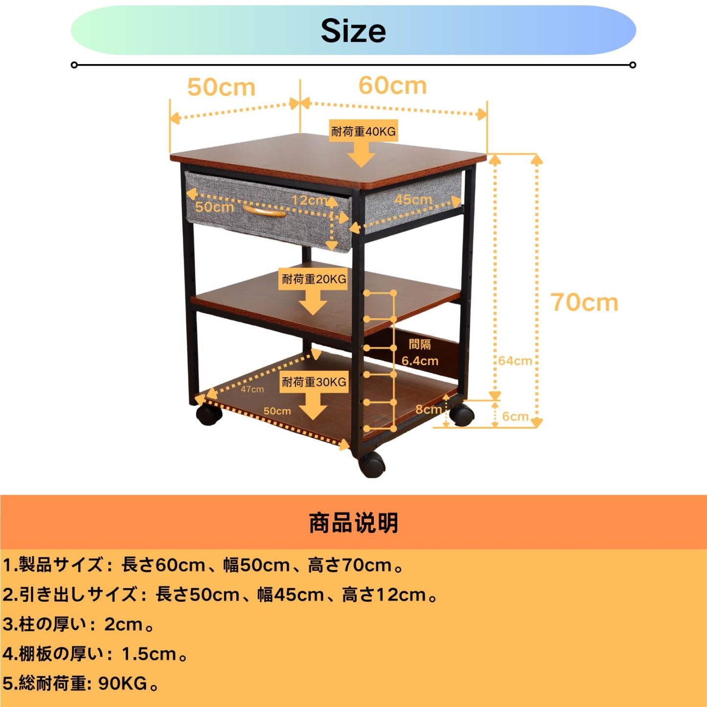 DEWEL プリンター台 キャスター付き 収納 木製 引き出し付き 布製 幅60cm 奥行50cm 高さ70cm 総耐荷重80kg 調整可能 組み立て簡単 オフィス/ホーム用 プリンターラック 木目調 ヴィンテージ調 コピー機台 交換式マット スリム サイド デスク下