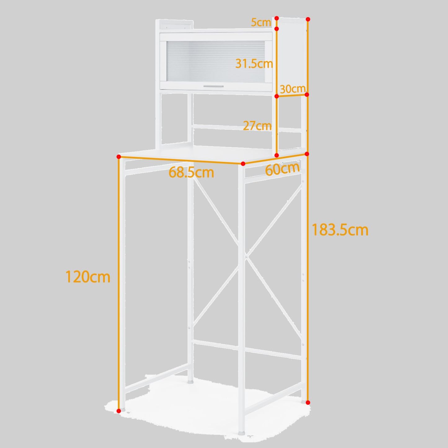 ランドリーラック 棚付き 3段式 洗濯機ラック ホワイト 組立品 DEWEL 金属製 幅68.5cm 高さ183.5cm おしゃれ 総耐荷重30 kg 洗濯機棚 収納棚 省スペース
