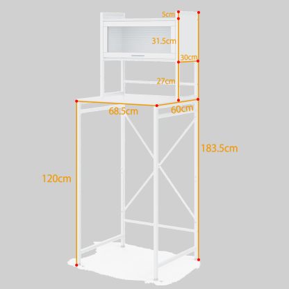 ランドリーラック 棚付き 3段式 洗濯機ラック ホワイト 組立品 DEWEL 金属製 幅68.5cm 高さ183.5cm おしゃれ 総耐荷重30 kg 洗濯機棚 収納棚 省スペース