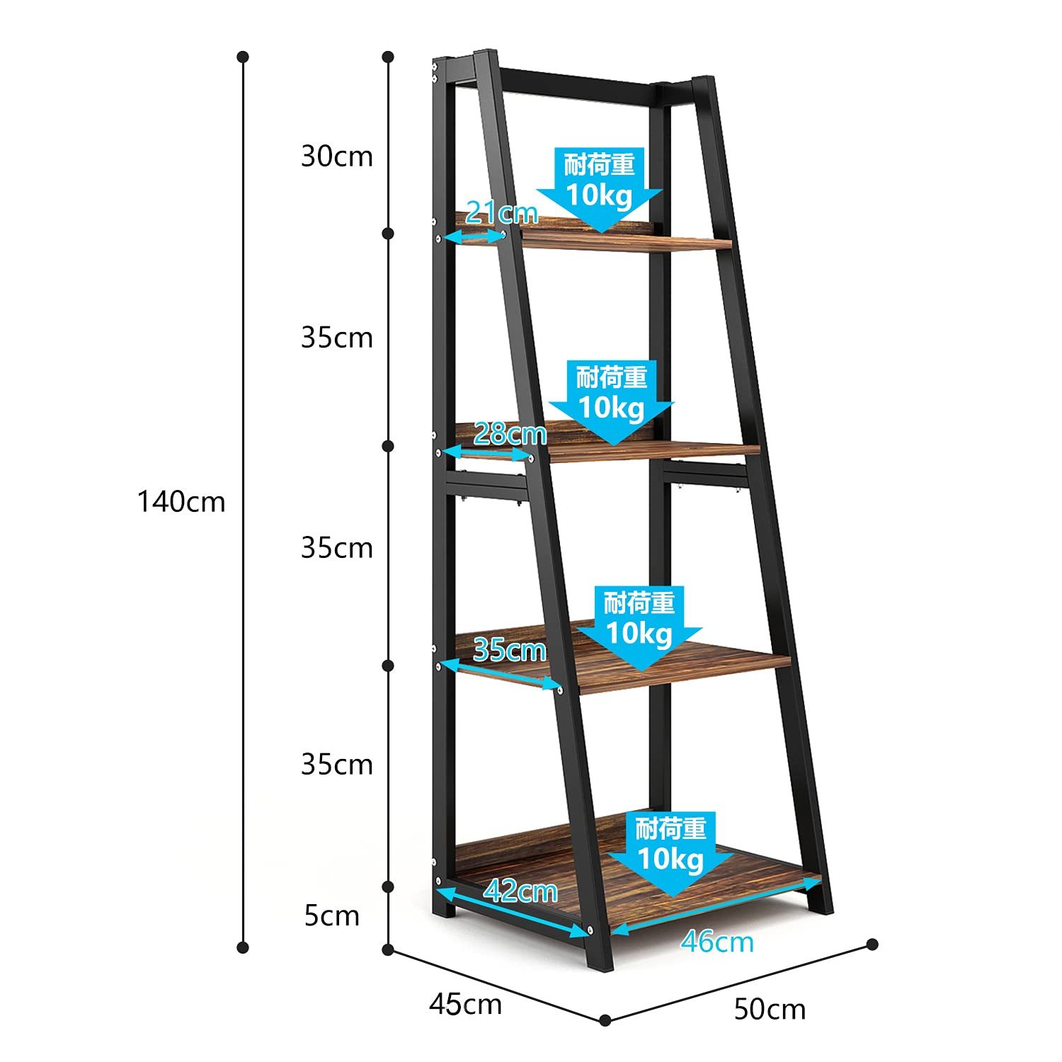DEWEL 棚 オープンシェルフ ラック スリム 幅50×奥行45×高さ140cm 4段 オープンラック おしゃれ 収納棚 本棚 木製 ディスプレイラック シェルフ フリーラック フラワースタンド 飾り棚 リビング収納 組立品