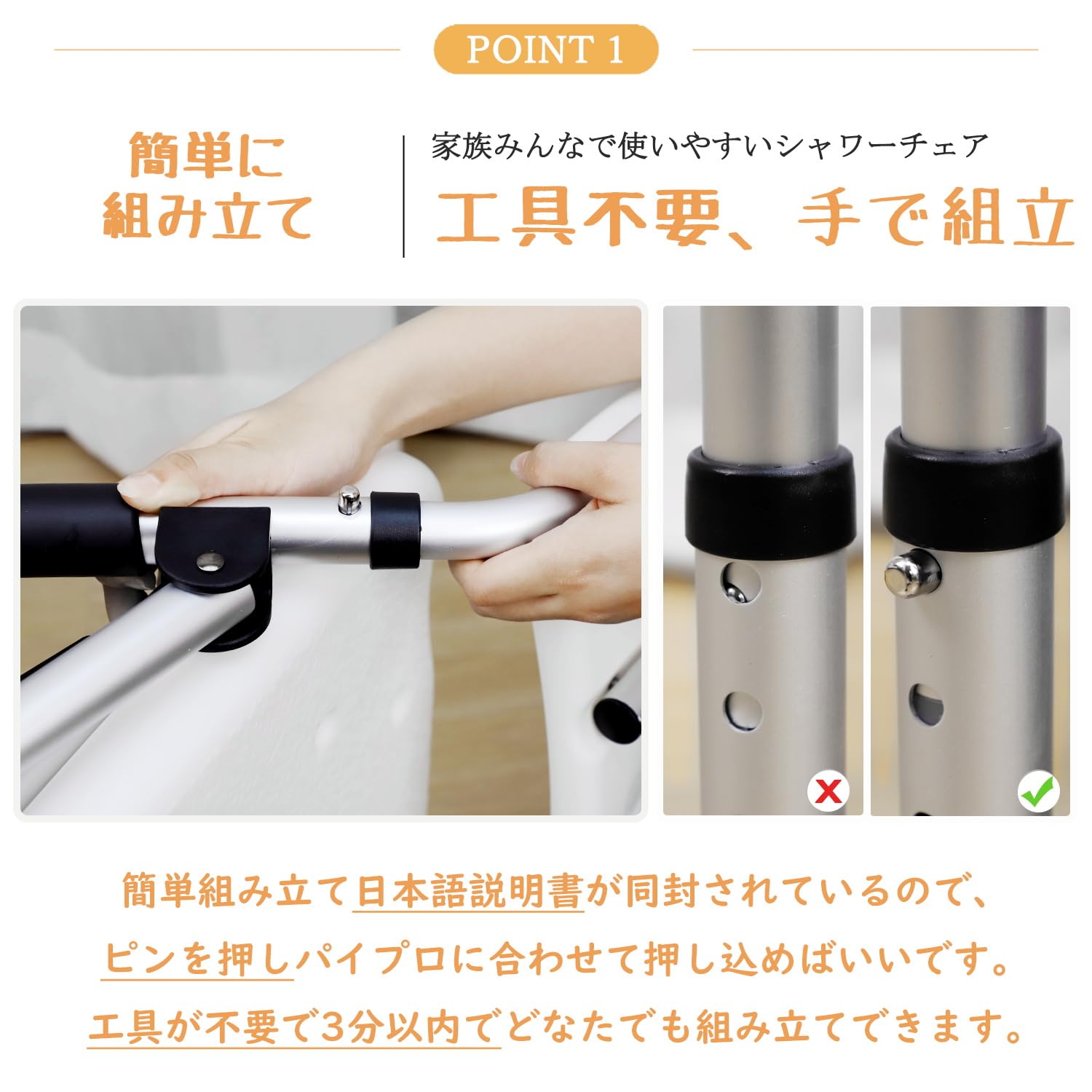 DEWEL お風呂椅子 介護 シャワーチェア 折りたたみ 高さ4段階調節 耐荷重150kg アルミ合金製 軽量 丈夫 介護チェア 転倒防止 入浴用品 収納に便利 組み立て簡単 日本語説明書付き (普通の座面)