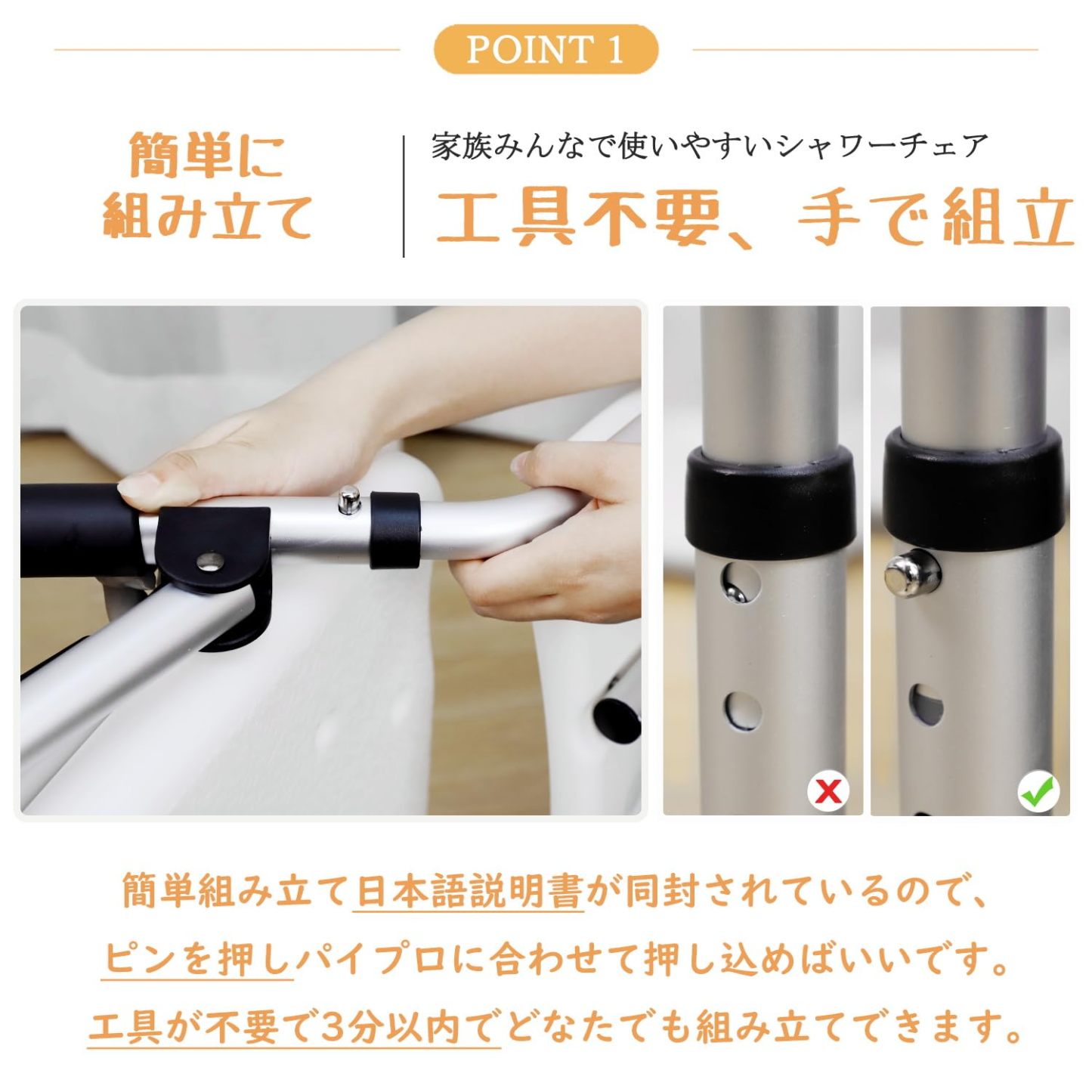 DEWEL お風呂椅子 介護 シャワーチェア 折りたたみ 高さ4段階調節 耐荷重150kg アルミ合金製 軽量 丈夫 介護チェア 転倒防止 入浴用品 収納に便利 組み立て簡単 日本語説明書付き (普通の座面)