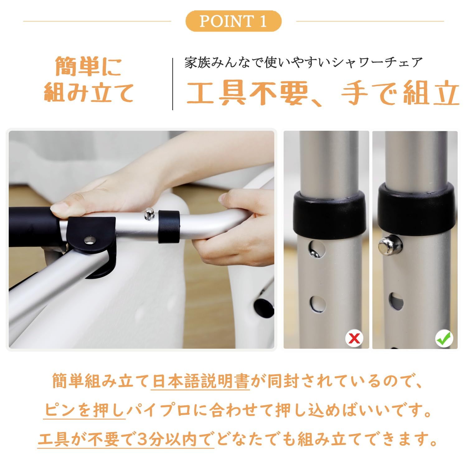 DEWEL お風呂椅子 介護 シャワーチェア 折りたたみ 高さ4段階調節 耐荷重150kg アルミ合金製 軽量 丈夫 介護チェア 転倒防止 入浴用品 収納に便利 組み立て簡単 日本語説明書付き (普通の座面)