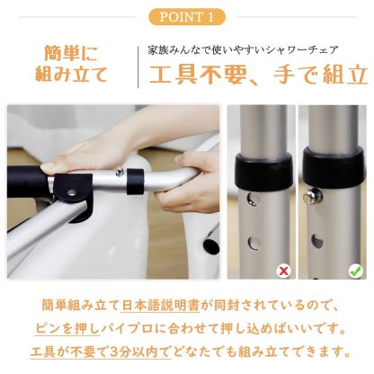 DEWEL お風呂椅子 介護 シャワーチェア 折りたたみ 高さ4段階調節 耐荷重150kg アルミ合金製 軽量 丈夫 介護チェア 転倒防止 入浴用品 収納に便利 組み立て簡単 日本語説明書付き (普通の座面)