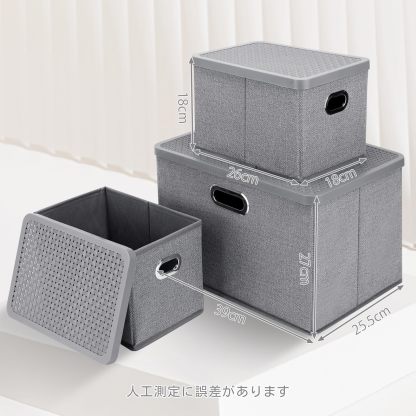 DEWEL 収納ボックス 折りたたみ式 3枚組 収納ケース 不織布 防塵 大容量 多機能 おもちゃ収納 小物入れ 上に蓋付き グレー