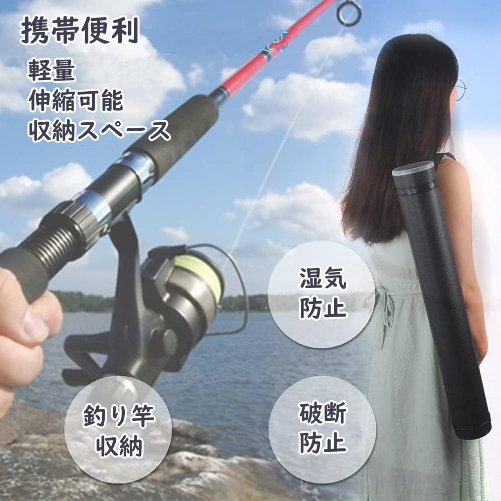 DE WEL アジャスターケース 丸筒 図面・紙面ポスターケース 21段調節 A1・B1収納可能 フリーケース プレイマット 防滴 防雨 収納 持ち運び サイズ調節可能 収納可能 (内径:7.8cm 全長:63-108cm) 蓋＆ショルダーストラップ付き 丸筒型デザインケース ブラック (ブラック)