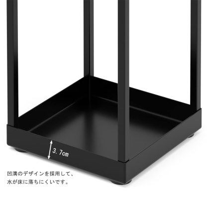 傘立て かさたて DEWEL 長傘/折り畳み傘収納 スリム おしゃれ 玄関収納 アンブレラスタンド かさラック レインラック 傘置き 靴ベラ収納 シンプル 倒れにくい ブラック 完成品 幅19×奥行き19×高さ53cm