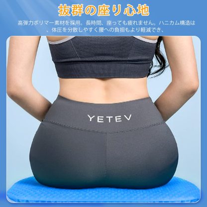 DEWEL ゲルクッション 二重構造 クッション 座布団 無重力 高弾性 体圧分散 通気性 蒸れない 椅子ゲルクッション 良い座り心地 洗えるクッションカバー付き 在宅勤務 オフィス 車 椅子用 46*46*3CM