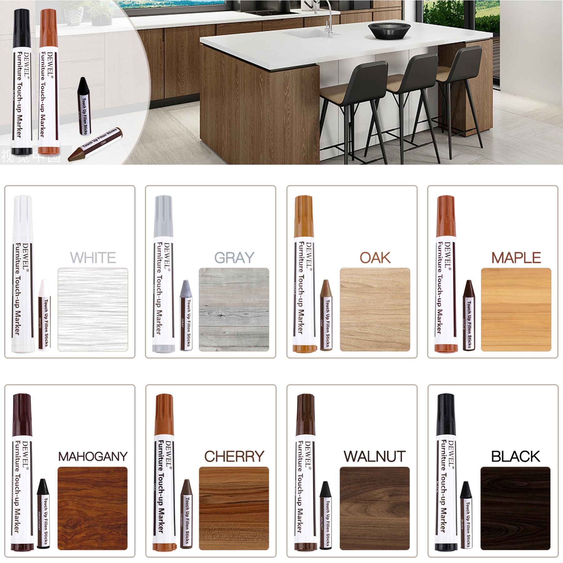 DEWEL フローリング補修 床/ドア補修 傷 穴 塗装剥がれ補修 キズ消し キズ隠し 木製家具補修セット 家具補修マーカー 補修ペン 補修棒 8色入り 16本セット 芯削り器付き