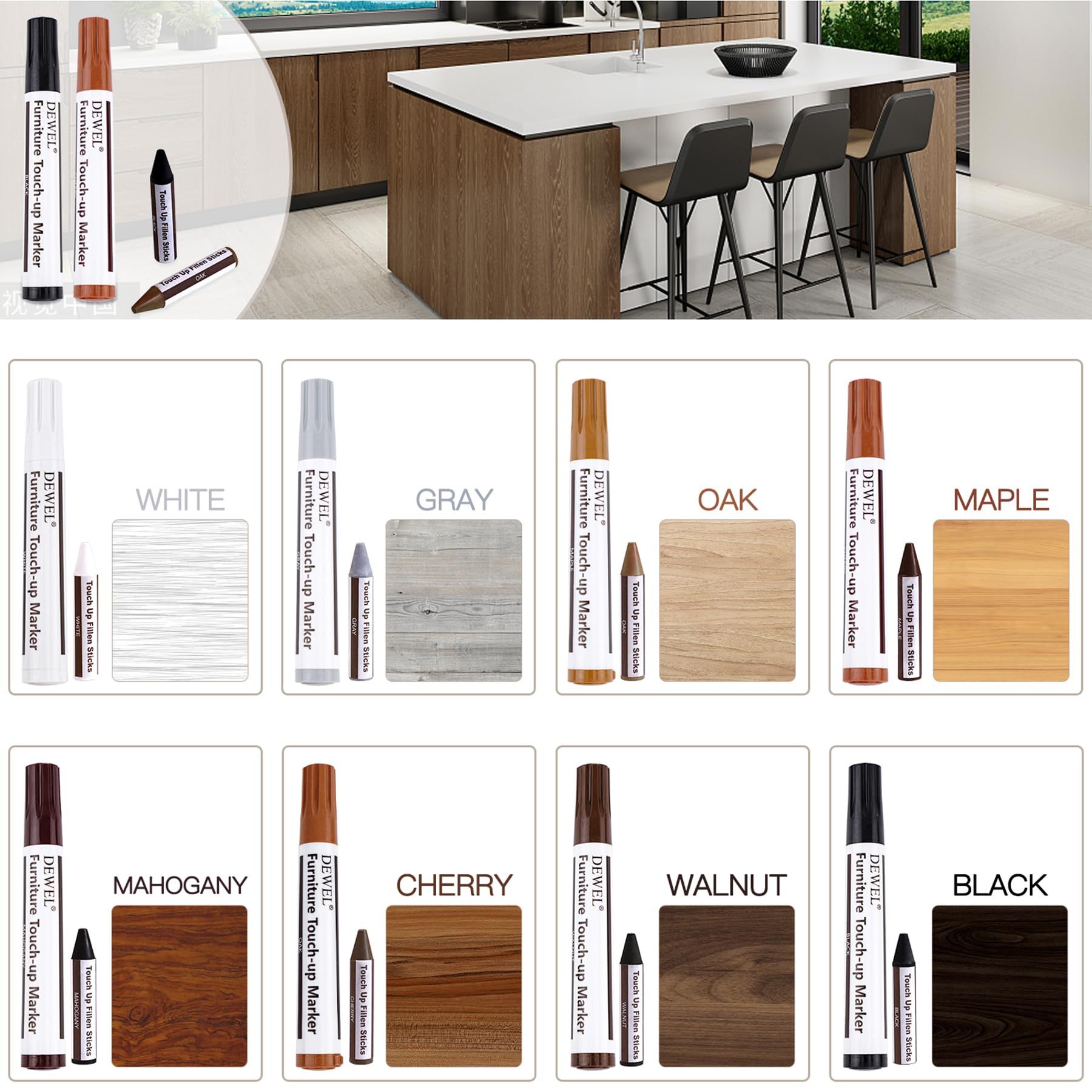 DEWEL フローリング補修 床/ドア補修 傷 穴 塗装剥がれ補修 キズ消し キズ隠し 木製家具補修セット 家具補修マーカー 補修ペン 補修棒 8色入り 16本セット 芯削り器付き