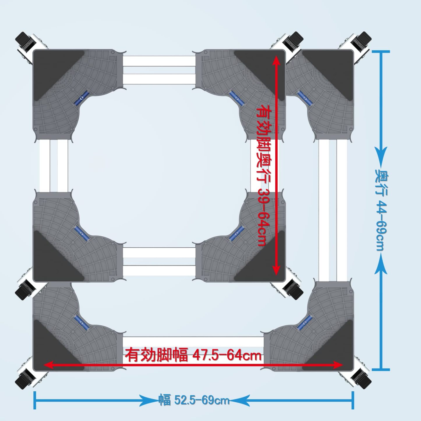洗濯機 台 DEWEL キャスター付き 置き台 冷蔵庫 台 伸縮式 奥行/幅:39～64cm ジャッキ付き 360度回転 耐荷重:400kg 防振 異音振動軽減 移動ラクラク 日本語取扱説明書付き 3年保証 新版/ネジ作業弊社お任せ