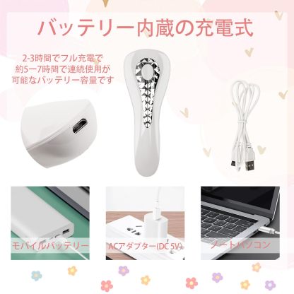 ネイルライト ネイルドライヤー UVライト 15W 5LEDs 充電式 LEDネイルドライヤー 持ち運びやすい ジェルネイル LEDライト 硬化ライト タイマー設定可能 ジェルネイル用 レジン用 レジンクラフト用 2階段タイマー機能 タイマー ホワイト 日本語説明書付き コードレス