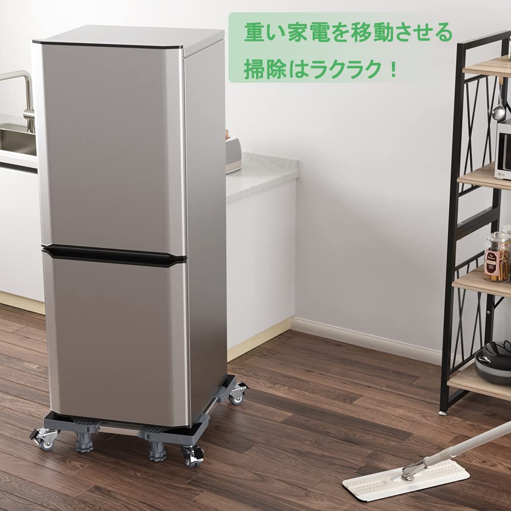 DEWEL キャスター付き 置き台 8輪4足式 昇降可能 奥行/幅:39～64cm 耐荷重:500kg ジャッキ付き 360度回転 冷蔵庫 台 異音振動軽減 移動ラクラク ネジ作業弊社お任せ