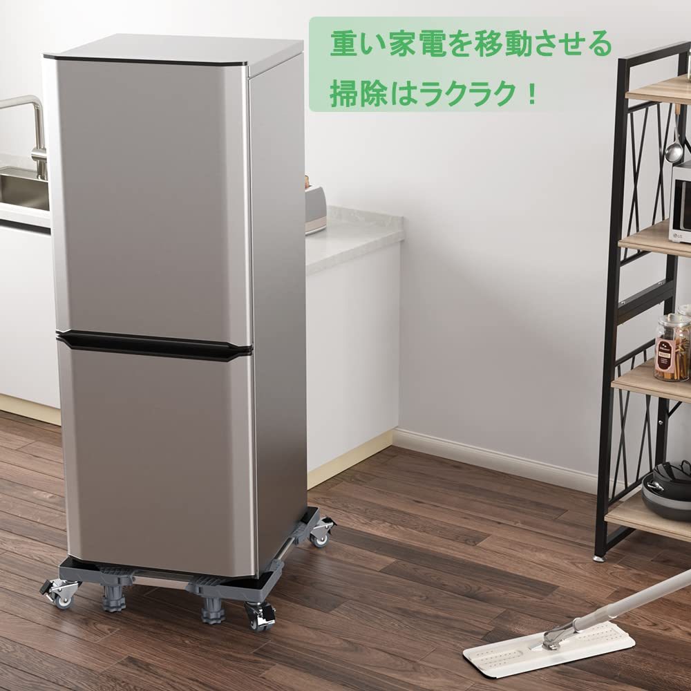 DEWEL キャスター付き 置き台 8輪4足式 昇降可能 奥行/幅:39～64cm 耐荷重:500kg ジャッキ付き 360度回転 冷蔵庫 台 異音振動軽減 移動ラクラク ネジ作業弊社お任せ