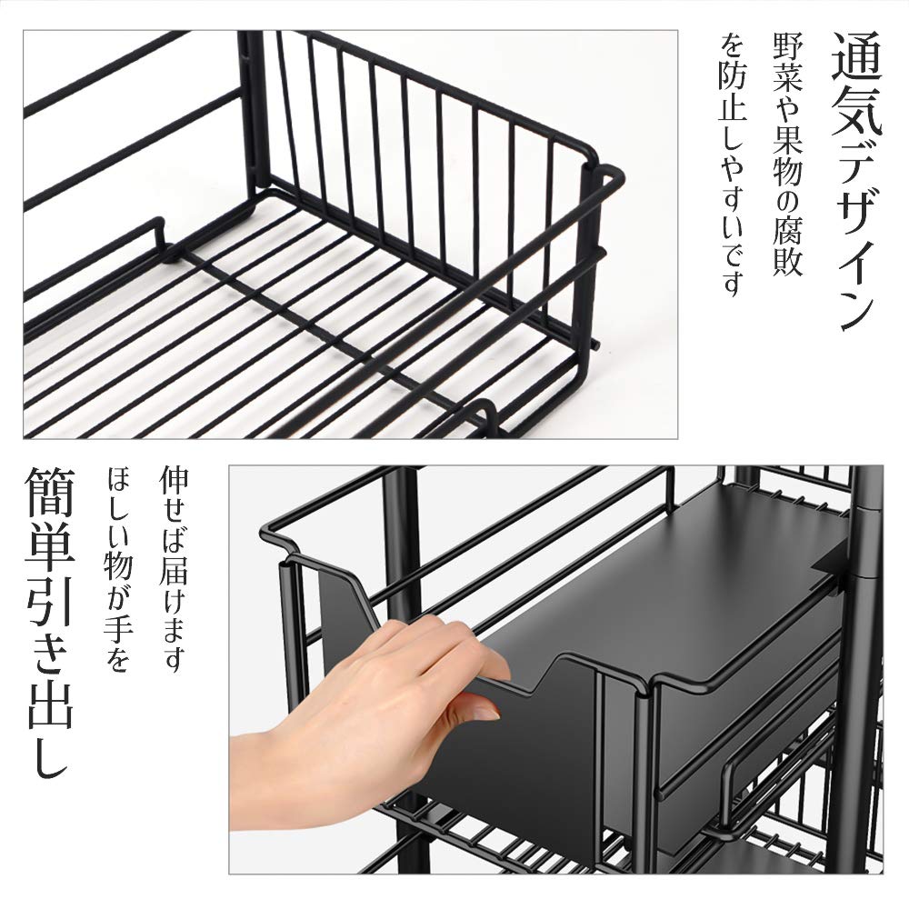 キッチンワゴン DEWEL 隙間収納カート 収納ラック 1天板+3引き出し キャスター付 小物収納 調味料ラック バスケットラック サイドワゴン 4段 引き出し式 組立簡単 おしゃれ ブラック