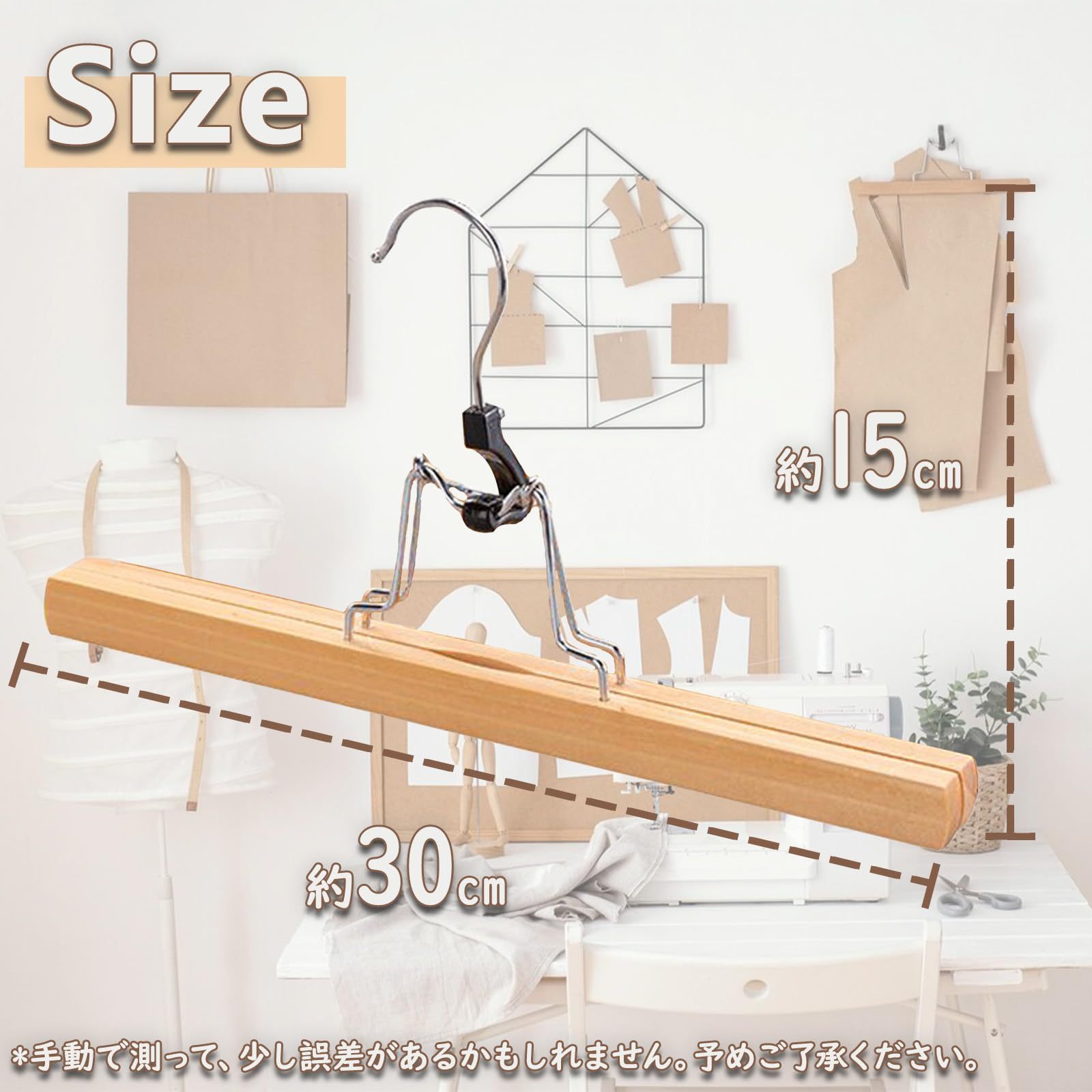 DEWEL ハンガー 木製 ズボンハンガー スカートハンガー 5本セット クリップハンガー ズボン用 跡がつかない 360度回転 滑らない 強力 hanger 天然木製 幅30CM 木の色