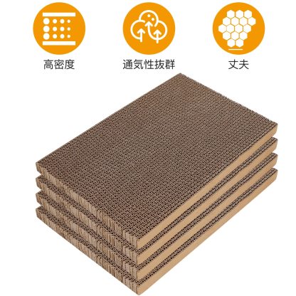 DEWEL 猫 爪研ぎ 段ボール 箱型 猫 つめとぎ 8枚入り 両面使用可能 詰め替え 猫ベッド兼用 猫ソファー 掃除楽 室内子猫/大型猫用 36×24×17cm