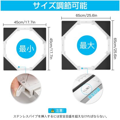 洗濯機乾燥機スタッキングキット 調節可能なフレーム範囲45~65cm 洗濯機と乾燥機用のユニバーサルスタッキングキット 積み重ね可能 ラチェットストラップ付き [並行輸入品]