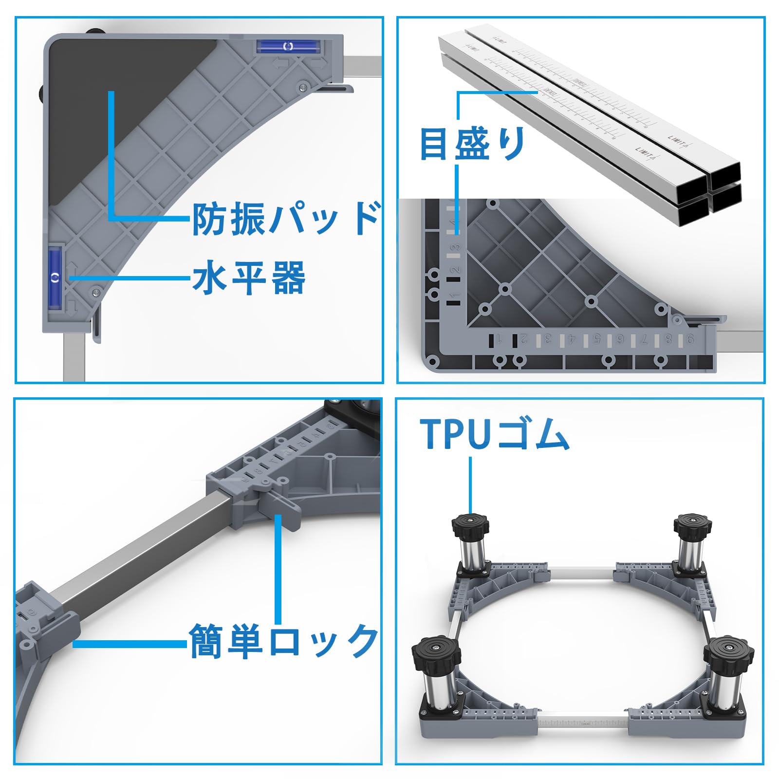 DEWEL かさ上げ 台 洗濯機 台 冷蔵庫置き台 18~21CM高度調節 ステインレス製 防振パッド付き 増大増高ジャッキ付き 耐荷重約500kg 伸縮式 幅奥行 44.5～68cm 昇降可能置き台 減音防振 グレー
