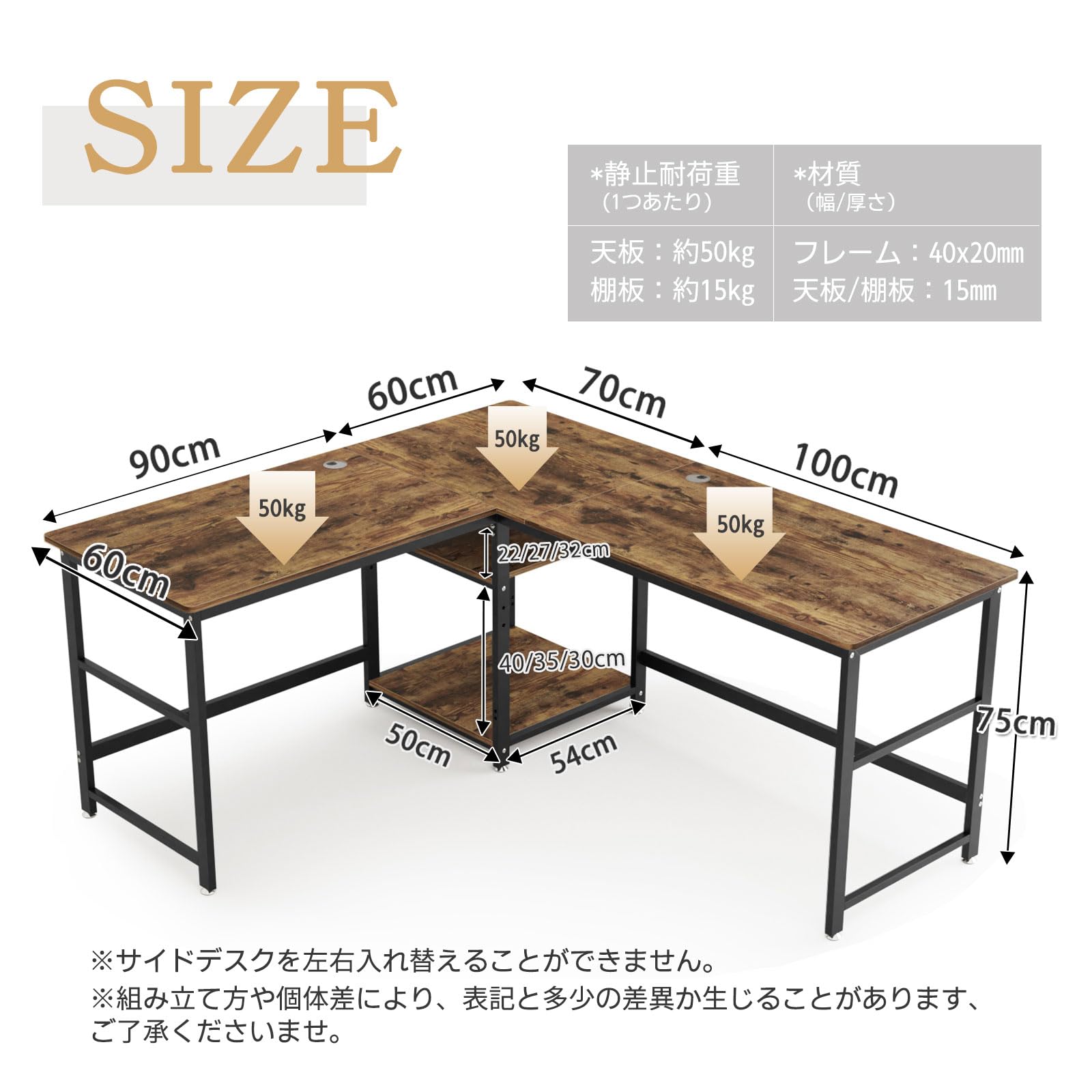 DEWEL ゲーミングデスク パソコンデスク 幅170+150cm 奥行60cm 可動収納棚付き 超ワイドL字デスク オフィスデスク PCデスク メラミン加工 グラつき防止 総耐荷重180kg コーナーデスク 4cmフレーム テレワーク 木製 170+150X60X75cm