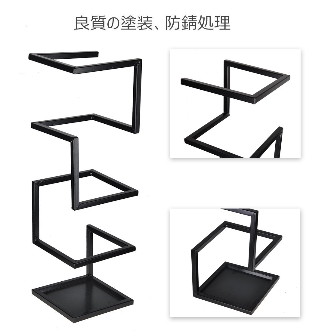 傘立て かさたて 傘入れ スリム おしゃれ かさラック アンブレラスタンド 傘置き 長傘/折りたたみ傘収納 玄関 靴ベラ収納 レインラック ブラック 幅17.5x奥行17.5x高さ58cm