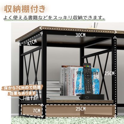 DEWEL ローテーブル テーブル 収納棚付き リビングテーブル センターテーブル ロータイプ ちゃぶ台 座卓 幅100×奥行50 一人暮らし アジャスター付き リビング 和室 作業 勉強 食卓用 テレワーク 高さ36cm 在宅勤務 おしゃれ 木製