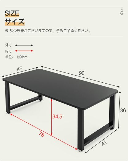 DEWEL ローテーブル 幅90cm リビング テーブル ちゃぶ台 座卓 センターテーブル コーヒーテーブル おしゃれ 木製 低い 和室 ロータイプ 